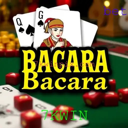 Bacará